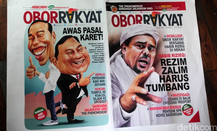 obor rakyat