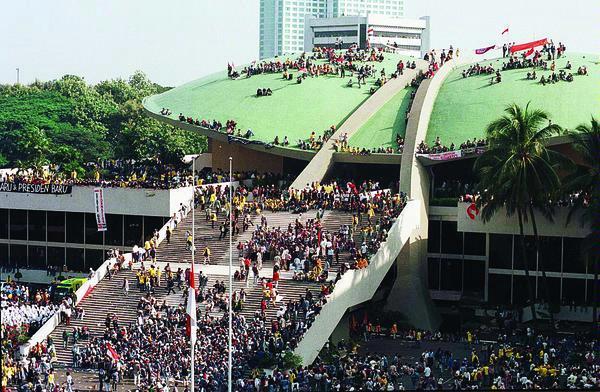aktivis reformasi 98